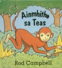 Ainmhithe sa Teas