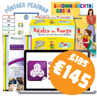 Beart Breise Bunscoile