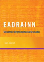Eadrainn