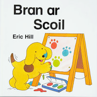 Bran ar Scoil
