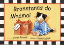 Bronntanas do Mhamaí 