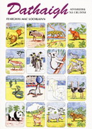 Dathaigh: Ainmhithe na Cruinne