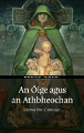 An Óige agus an Athbheochan