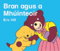 Bran agus a Mhúinteoir