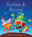 Seachain do Bhrístín!