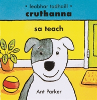 Cruthanna – Sa Teach